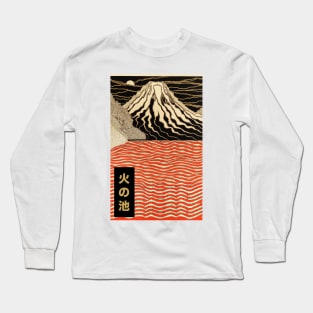 Mountain Beside Lake of Fire | Seneh Design Co. Long Sleeve T-Shirt